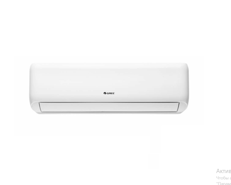 BIRINCHI - Купить Кондиционер Gree Charmo 18 Inverter, белый онлайн с доставкой в маркетплейсе alifshop.uz
